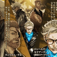 「『FGO』あなた一押しのCBC2020新礼装は？」結果発表！マスターを1番ドキッとさせたのは、とある学園での一幕【読者アンケート】