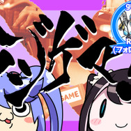 ゲストはRumad(フォロマキ)氏!VTuberによるゲームバラエティラジオ『ラジゲマ!』第3回のお便りを大募集