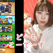 【こーの『ドラクエウォーク』ぷれい日記】ハーフアニバーサリー＆ノーブル装備ふくびきを引いてみた！まさかの装備ゲットなるか……