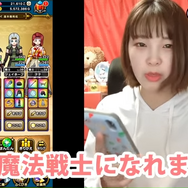 【こーの『ドラクエウォーク』ぷれい日記】ハーフアニバーサリー＆ノーブル装備ふくびきを引いてみた！まさかの装備ゲットなるか……