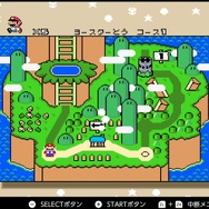 『あつまれ どうぶつの森』島の名前アイデア50選!命名に迷っている人は要チェック