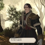 「全FF大投票」で異例の躍進を遂げたエメトセルクって誰？『FF14』の“新参者”が歴代キャラを超えて「キャラクター部門」6位になった背景を探る