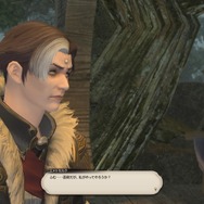 「全FF大投票」で異例の躍進を遂げたエメトセルクって誰？『FF14』の“新参者”が歴代キャラを超えて「キャラクター部門」6位になった背景を探る