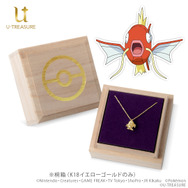 500円じゃ買えないぞ！弱くて情けないコイキングが高級感あふれるネックレスに─図鑑番号にちなんだ129本限定、ゴールドは約13万円