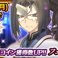 『チェンクロ３』x『うたわれるもの』コラボイベント“夢幻の國の遊戯”スタート！「オシュトル」「アンジュ」「ウルゥル&サラァナ」が登場