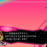 陣取りアクションRPG『少女地獄のドクムス〆』発表─「毒娘」を片手に宿し、少女が生み出す“地獄”に立ち向かえ！