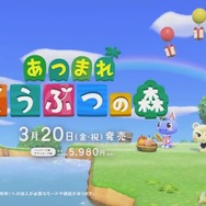 5分で分かる「3月の注目作」はこれ！ 無人島でのスローライフが幕開け、死にゲー＋妖怪ACTの登場、2005年のポケモン作品が今蘇る…独断で8作品をチョイス