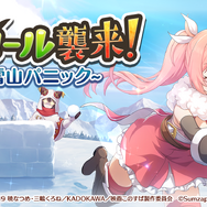 『このファン』プレイヤー数100万人突破記念キャンペーンを3月18日より開催！24日には豪華声優陣が出演する生放送を実施