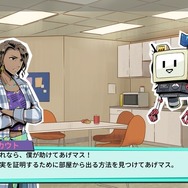 【吉田輝和の絵日記】ピクセルパズルで謎を解き明かせ！お助け機能で初心者も事件解決『パズル探偵スカウト』