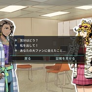 【吉田輝和の絵日記】ピクセルパズルで謎を解き明かせ！お助け機能で初心者も事件解決『パズル探偵スカウト』