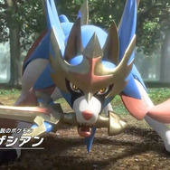 『ポケモン ソード・シールド』更新データ（Ver.1.1.1）を配信─改ざんされたポケモンを受け取ってゲームが停止した際の諸問題に対応