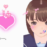 愛はお金で買える!? 『ラブプラス』のラブレターがオークションで高値