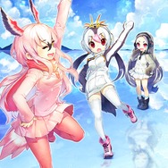 『けものフレンズ３』イベント「体力測定 カバ編」＆期間限定しょうたい(ガチャ)スタート─ピックアップフォト公開！