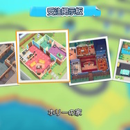 シェフの次は引っ越し屋だ！『オーバークック』のスタジオ最新作『Moving Out』、最大4人の仲間と協力してどたばた荷物を運びまくろう