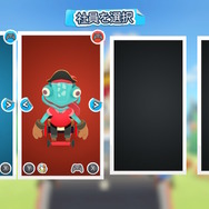 シェフの次は引っ越し屋だ！『オーバークック』のスタジオ最新作『Moving Out』、最大4人の仲間と協力してどたばた荷物を運びまくろう