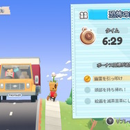 シェフの次は引っ越し屋だ！『オーバークック』のスタジオ最新作『Moving Out』、最大4人の仲間と協力してどたばた荷物を運びまくろう