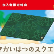 『あつまれ どうぶつの森』季節イベント「イースター」や『ポケ森』との連動に対応！発売日アップデート内容公開