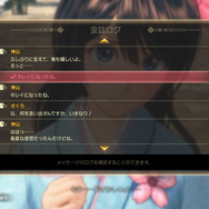 『新サクラ大戦』霊子戦闘機「無限 天宮さくら機」が使用可能になる無料アップデート実施！念願のロックオン機能や会話ログも追加