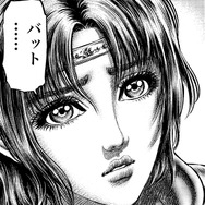 『北斗の拳 LEGENDS ReVIVE』“新UR拳士登場イベントガチャ”に強く美しく成長した「リン」が登場！