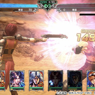 『北斗の拳 LEGENDS ReVIVE』“新UR拳士登場イベントガチャ”に強く美しく成長した「リン」が登場！