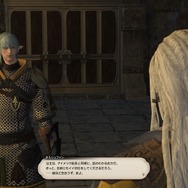 歴代FFシリーズでもっとも「イイ！」男、オルシュファンの話をしよう─「キャラクター部門」12位に輝いた我が友は『FF14』随一の騎士に相違ない