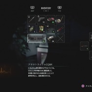 『バイオハザード RE:3』体験版で気になる10のポイント！ カルロスや追跡者も原作から大きく変化!?