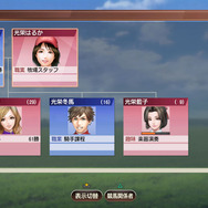 今だからこそゲームで競馬！目指せ凱旋門、それともアイドル？『9』で“ゼロ”から始めるウイニングポスト