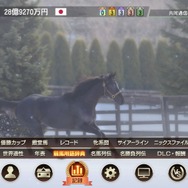 今だからこそゲームで競馬！目指せ凱旋門、それともアイドル？『9』で“ゼロ”から始めるウイニングポスト