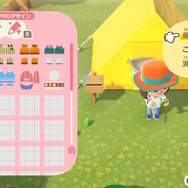 3DSと『あつ森』の連動機能を実際にやってみた。