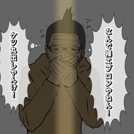 【吉田輝和の絵日記】殺人鬼から逃げながら真実を探す『クロックタワー』源流のサバイバルホラー『リマザード：トーメンテッド ファーザーズ』