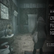 【吉田輝和の絵日記】殺人鬼から逃げながら真実を探す『クロックタワー』源流のサバイバルホラー『リマザード：トーメンテッド ファーザーズ』