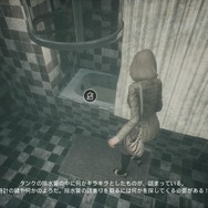 【吉田輝和の絵日記】殺人鬼から逃げながら真実を探す『クロックタワー』源流のサバイバルホラー『リマザード：トーメンテッド ファーザーズ』