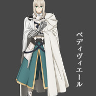 『劇場版 FGO -神聖円卓領域キャメロット-』第2弾特報映像解禁！前編公開日は8月15日に―アグラヴェインの担当CVは安元洋貴さん