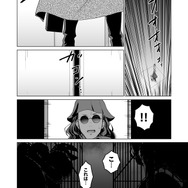 【漫画】『ULTRA BLACK SHINE 』case58「コクーン殺人事件　その２」