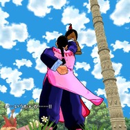 ドラゴンボール 天下一大冒険