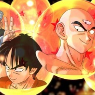 ドラゴンボール 天下一大冒険