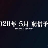 『モンハン:アイスボーン』第4弾追加モンスターはアルバトリオン!過去作以上に攻撃的になった煌黒龍は、2020年5月配信予定