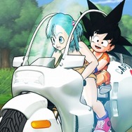 ドラゴンボール 天下一大冒険