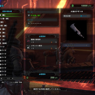 『モンハン:アイスボーン』「激昂したラージャン」&「猛り爆ぜるブラキディオス」からの新装備を公開!“お猿さん”なオトモがとってもキュート