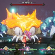 『聖剣伝説3 TRIALS of MANA』体験版で最も使い勝手の良いのは誰？各キャラレベル1で「フルメタルハガー」をひたすら討伐して検証！