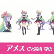 アニメ『プリコネR』第2弾PV公開！第1話先行カットや「リトルリリカル」など6人のキャラクタービジュアルも解禁