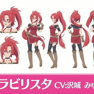 アニメ『プリコネR』第2弾PV公開！第1話先行カットや「リトルリリカル」など6人のキャラクタービジュアルも解禁