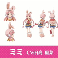 アニメ『プリコネR』第2弾PV公開！第1話先行カットや「リトルリリカル」など6人のキャラクタービジュアルも解禁