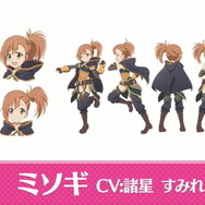 アニメ『プリコネR』第2弾PV公開！第1話先行カットや「リトルリリカル」など6人のキャラクタービジュアルも解禁