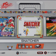 「PCエンジンmini」実機開封プレイレポ―ほぼオリジナルで『スナッチャー』や『天外魔境II』を楽しめるのは最高だ！