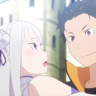 「リゼロ」初の公式スマホゲーム『Re:ゼロから始める異世界生活(仮称)』2020年配信決定！原作・長月達平先生からコメントが到着