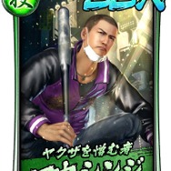 『龍が如く ONLINE』学生時代の桐生や錦山が大活躍？「桐生・錦のプレゼント大作戦」開催