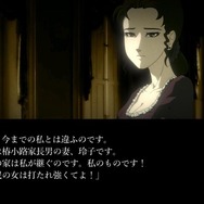 伝説のFlashゲーム『薔薇と椿』がスマホアプリになって配信! 女性たちの華麗なるビンタバトルが再び…
