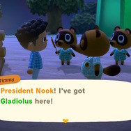 スイッチ『あつまれ どうぶつの森』で始める語学留学！「なんか知らないけどローンを強いられている…」、その感覚こそが上達のポイント