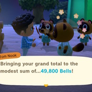 スイッチ『あつまれ どうぶつの森』で始める語学留学！「なんか知らないけどローンを強いられている…」、その感覚こそが上達のポイント